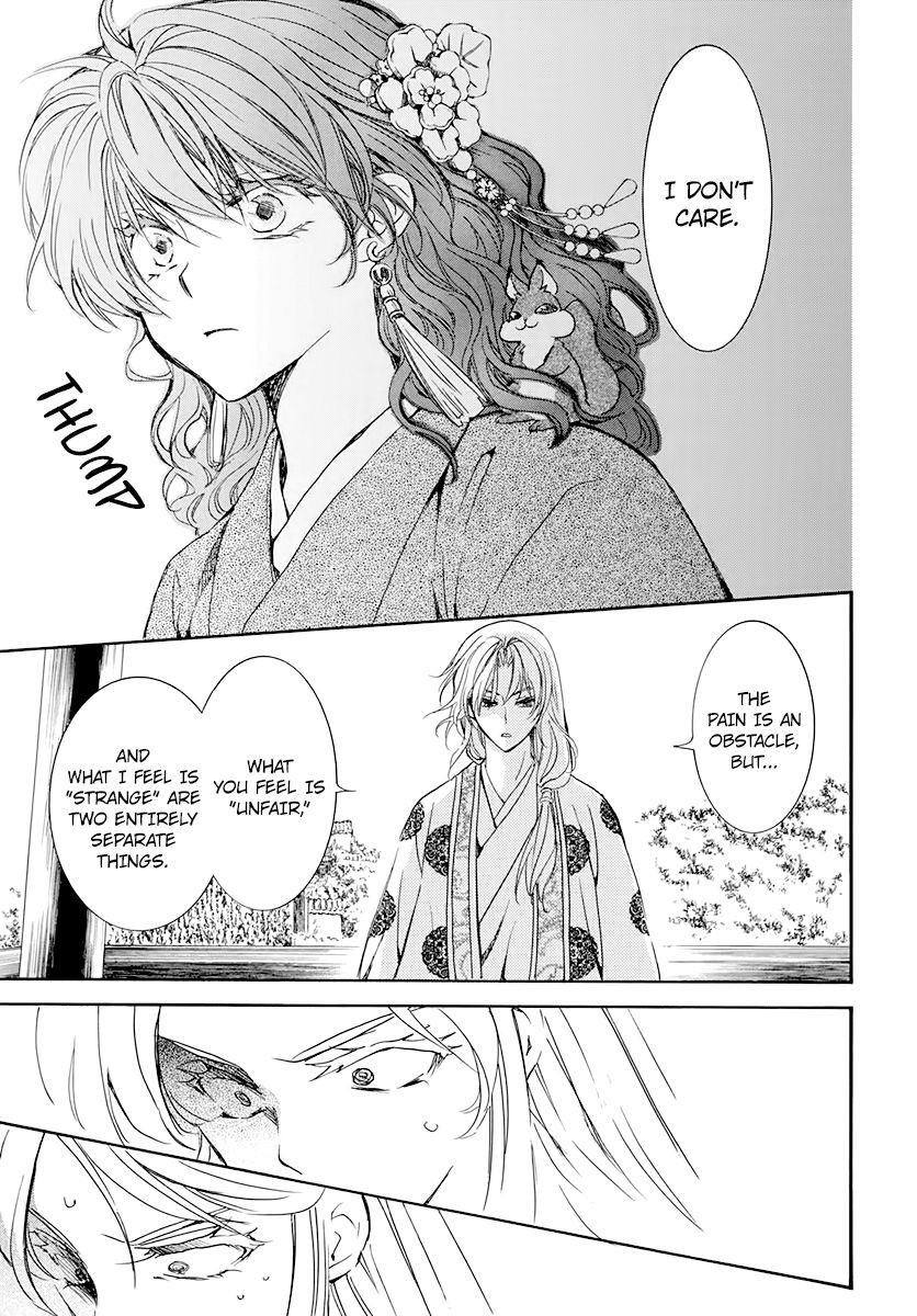 Yona of the Dawn, Chapter 204 image 05