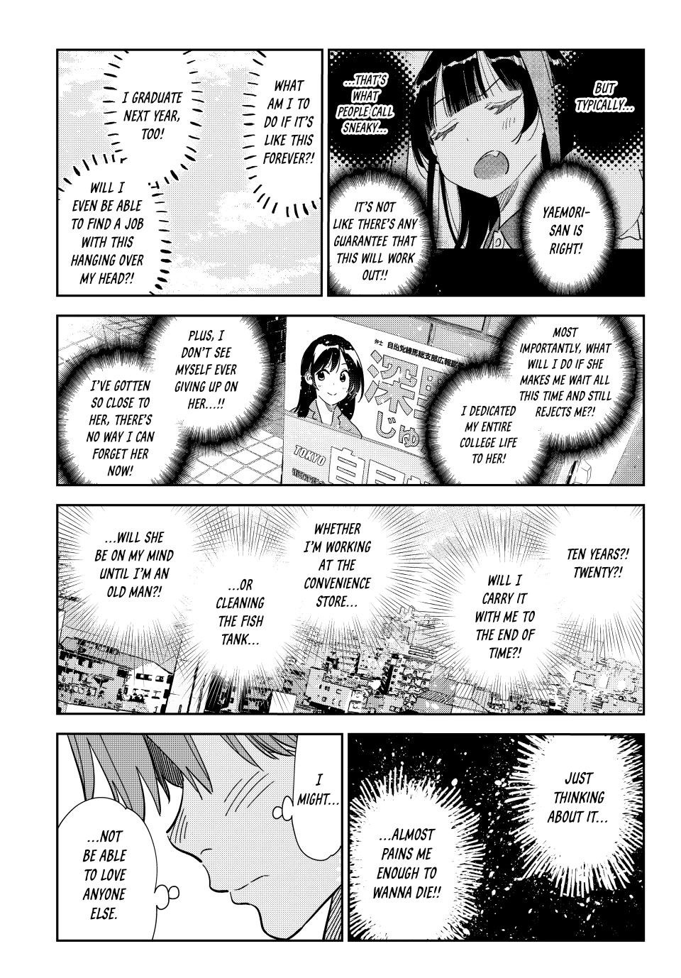 Rent-A-Girlfriend, Chapter 283 image 17