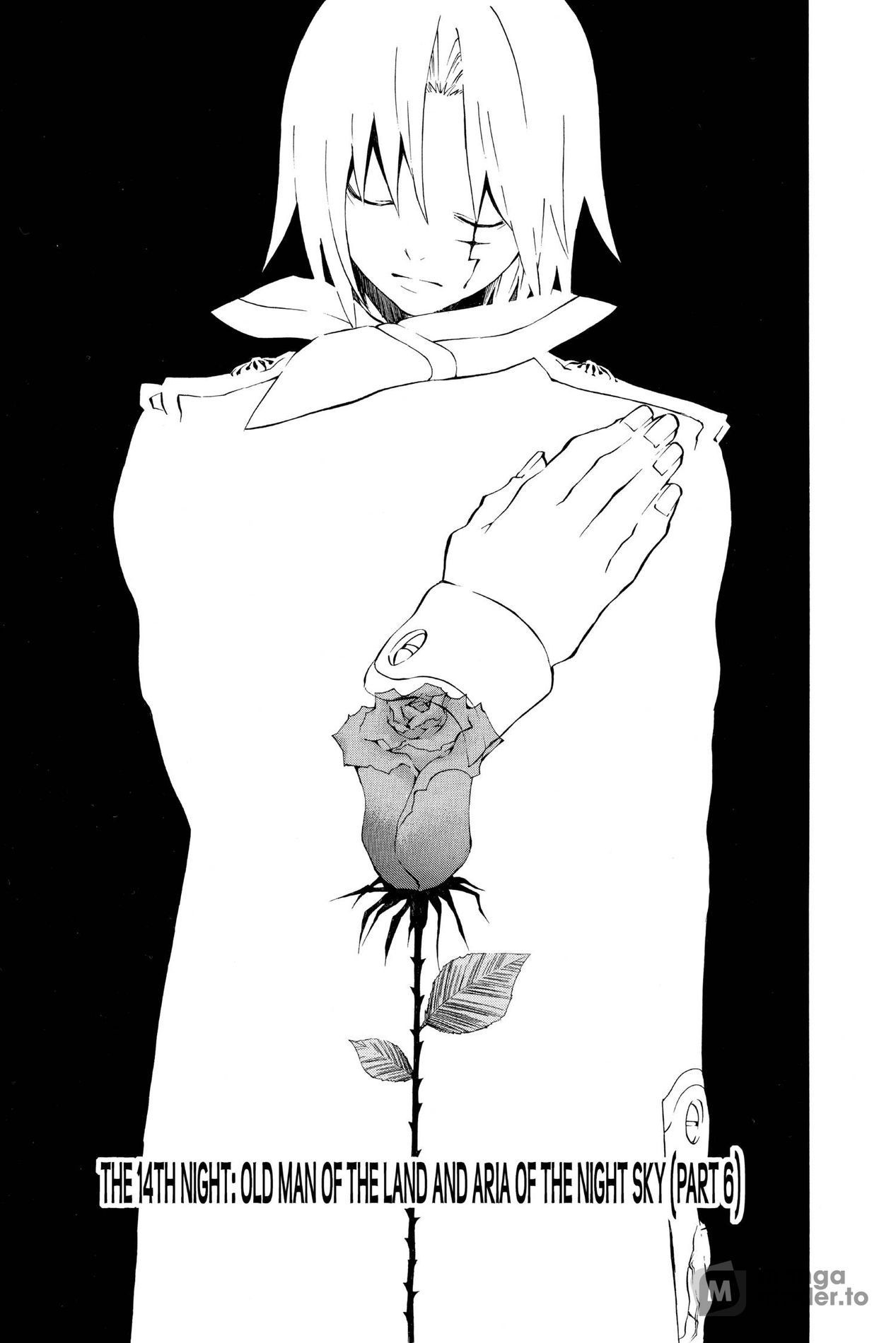 D Gray man, Chapter 14 image 01
