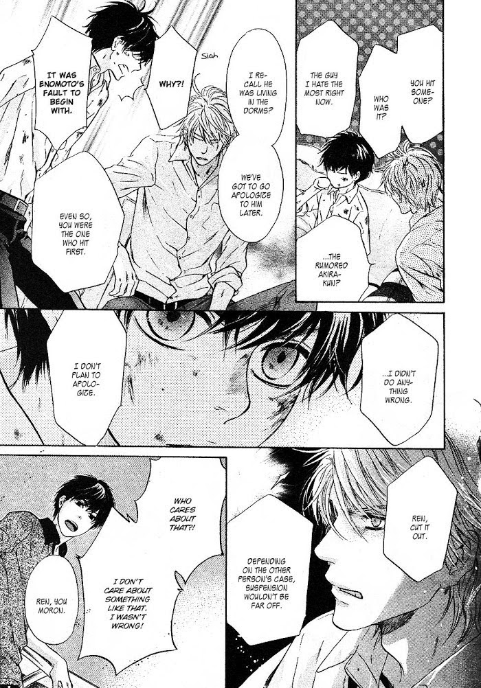 Super Lovers, Chapter 26 image 32