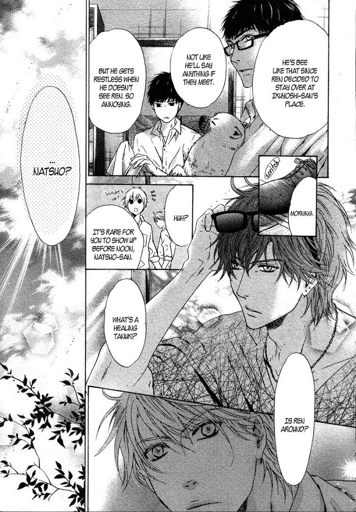 Super Lovers, Chapter 32 image 07