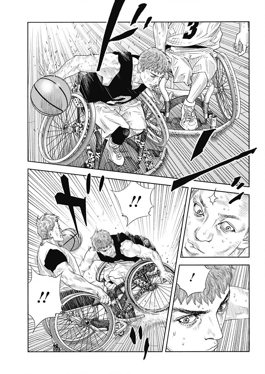 Real, Chapter 102 image 13