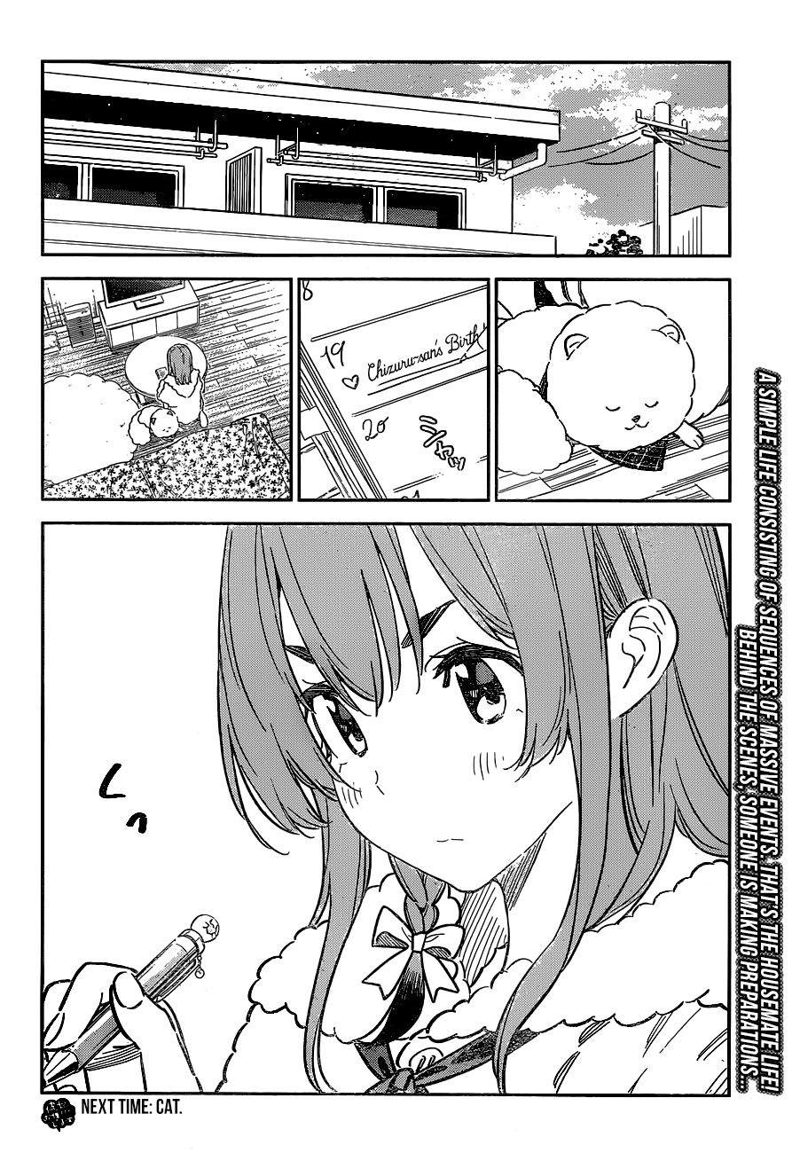 Rent-A-Girlfriend, Chapter 260 image 20