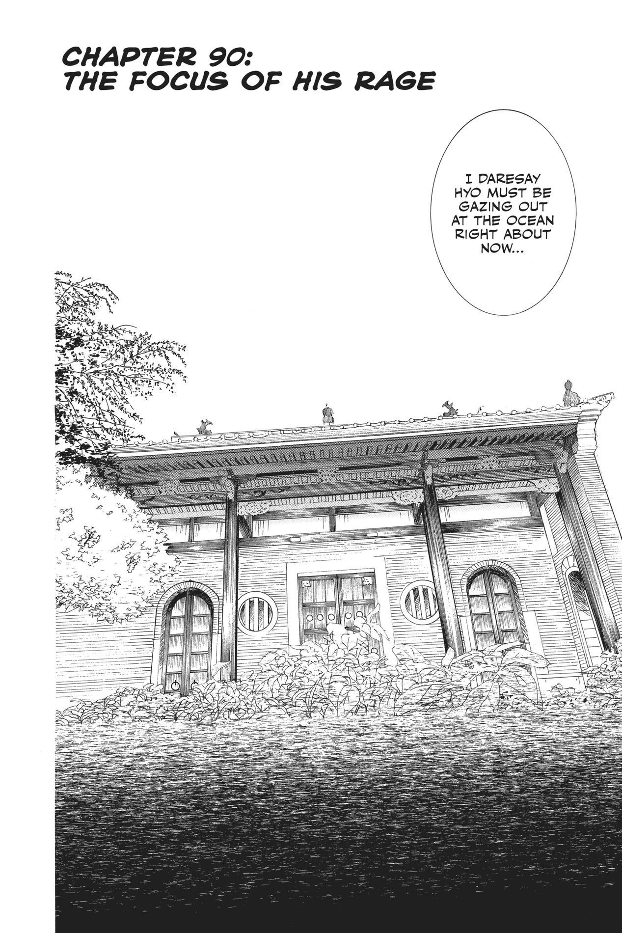 Yona of the Dawn, Chapter 90 image 02