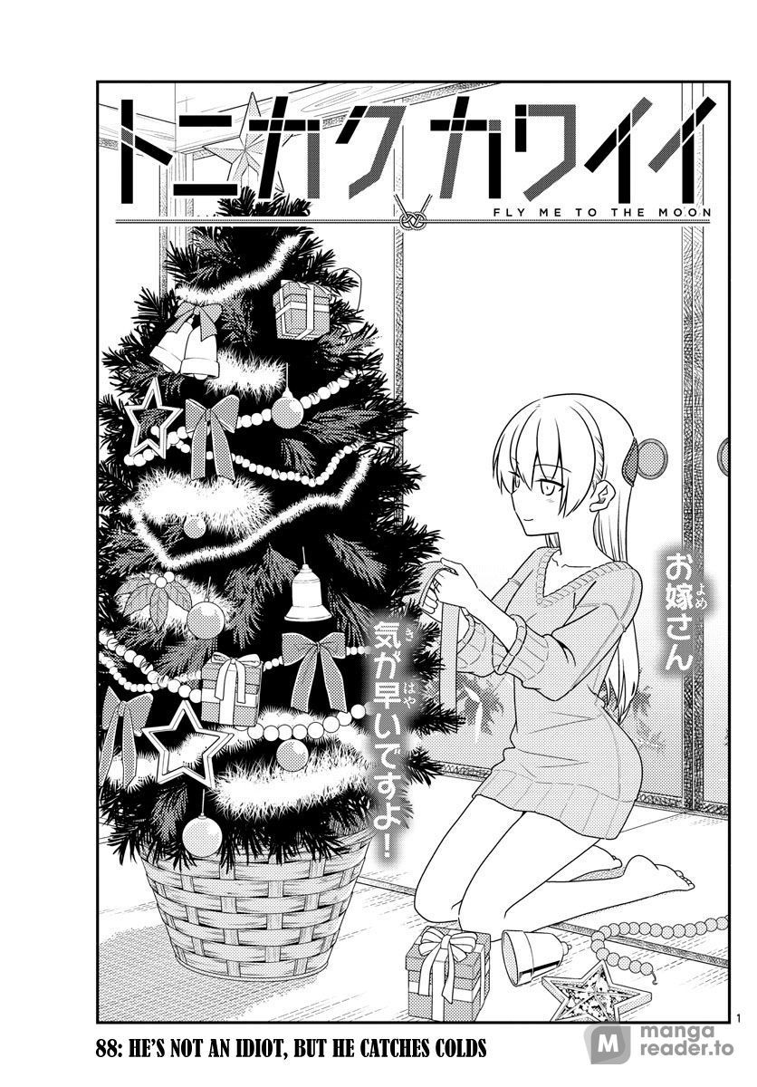 Tonikaku Kawaii, Chapter 88 image 01