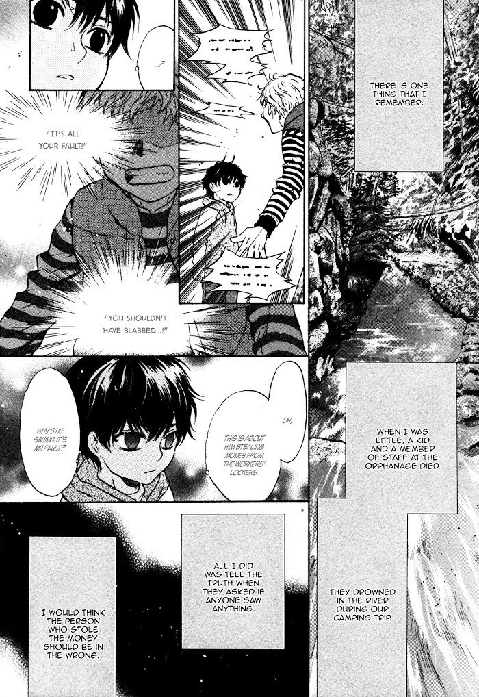 Super Lovers, Chapter 36 image 09