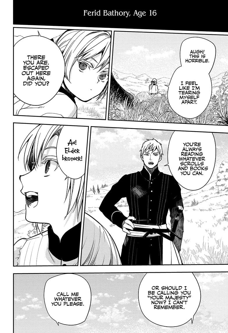 Vampire Reign, Chapter 134 image 06