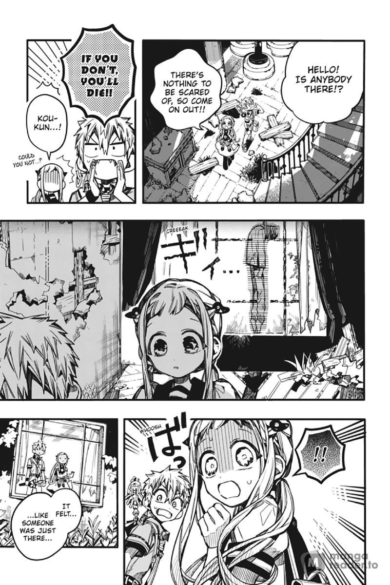 Toilet-Bound Hanako-kun, Chapter 75 image 19