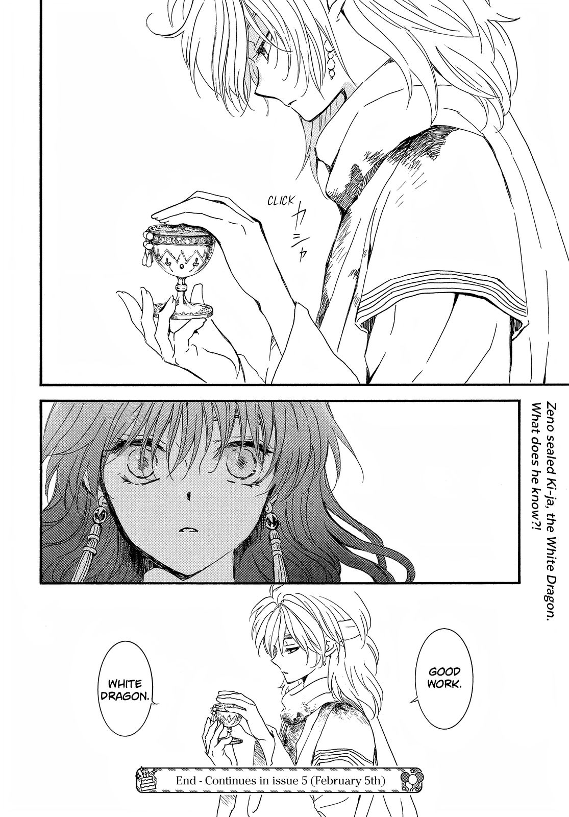 Yona of the Dawn, Chapter 252 image 30