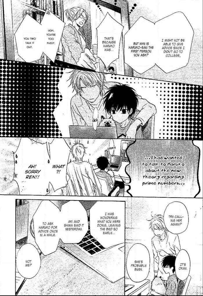 Super Lovers, Chapter 25 image 29