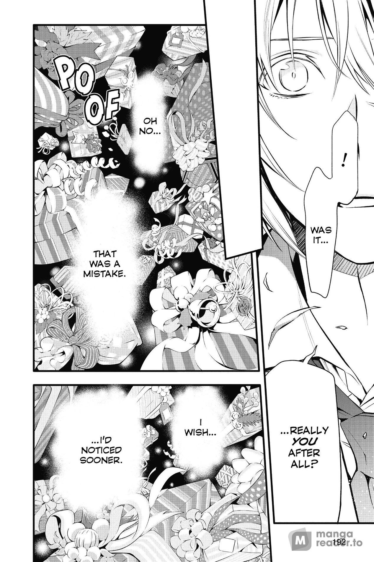 D Gray man, Chapter 222 image 22