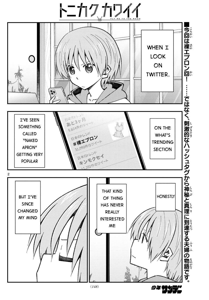 Tonikaku Kawaii, Chapter 165 image 02