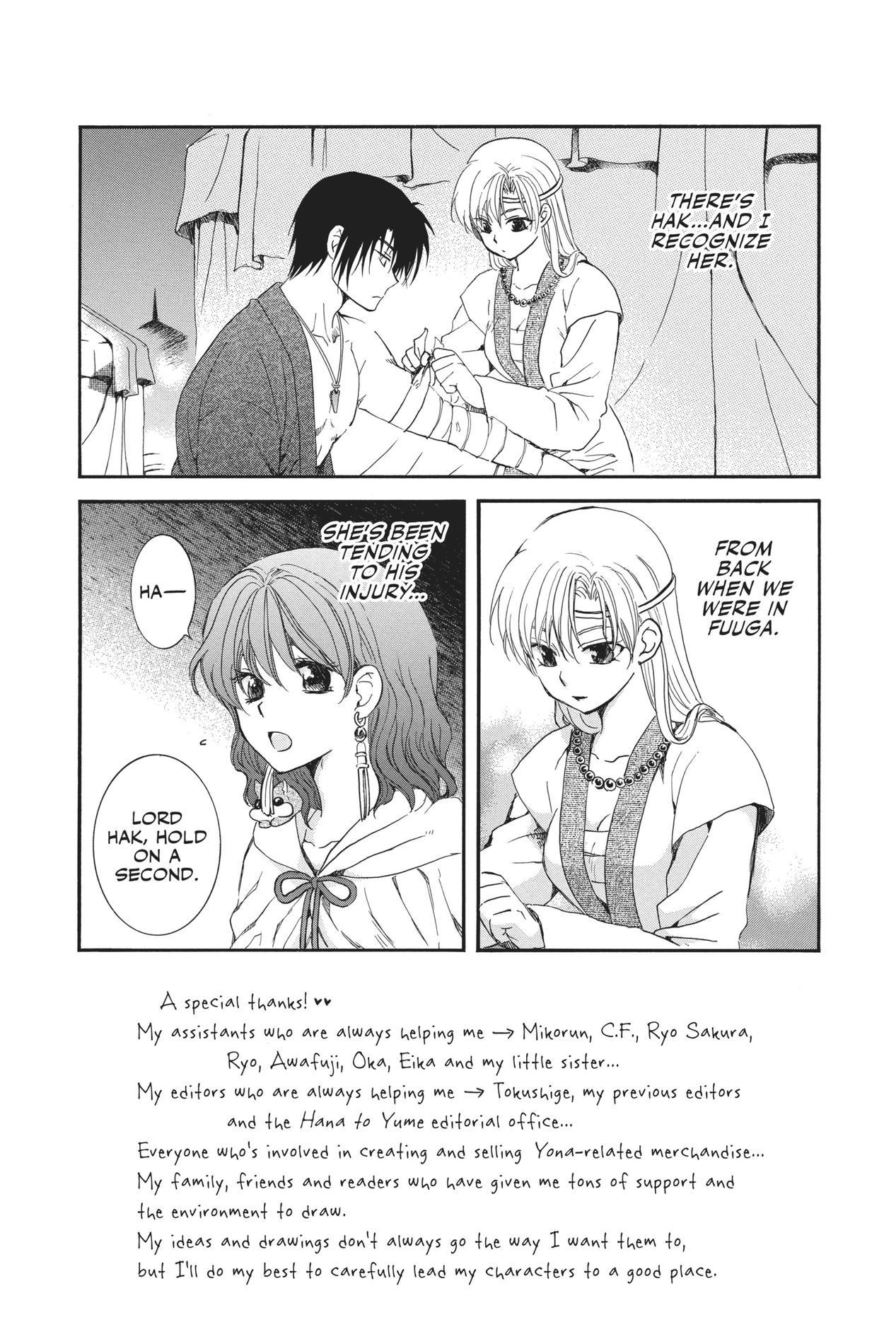 Yona of the Dawn, Chapter 151 image 02