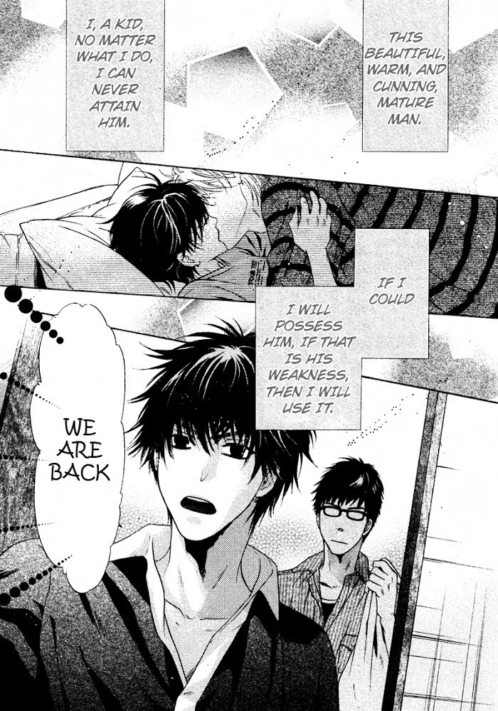 Super Lovers, Chapter 15 image 56