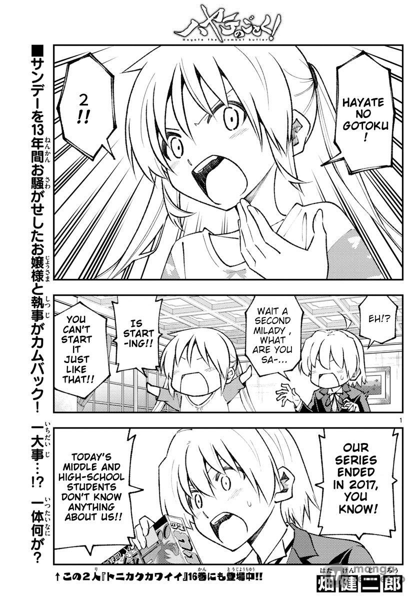 Tonikaku Kawaii, Chapter 168 image 01