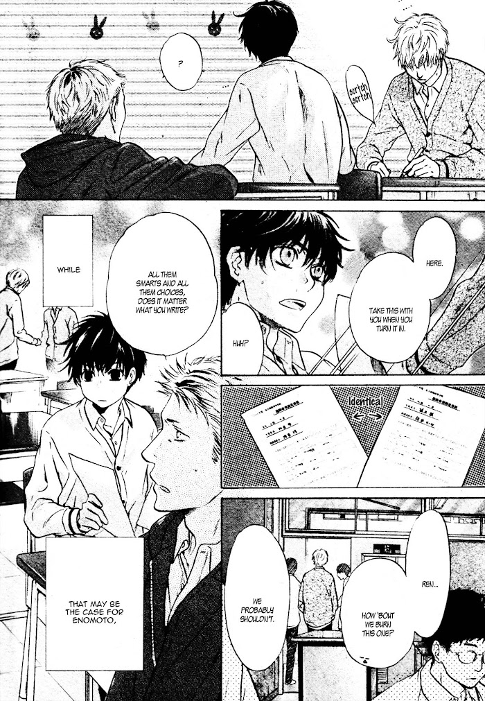 Super Lovers, Chapter 40 image 09