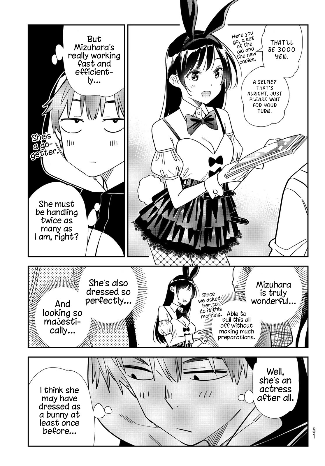 Rent-a-Girlfriend, Chapter 311 image 15