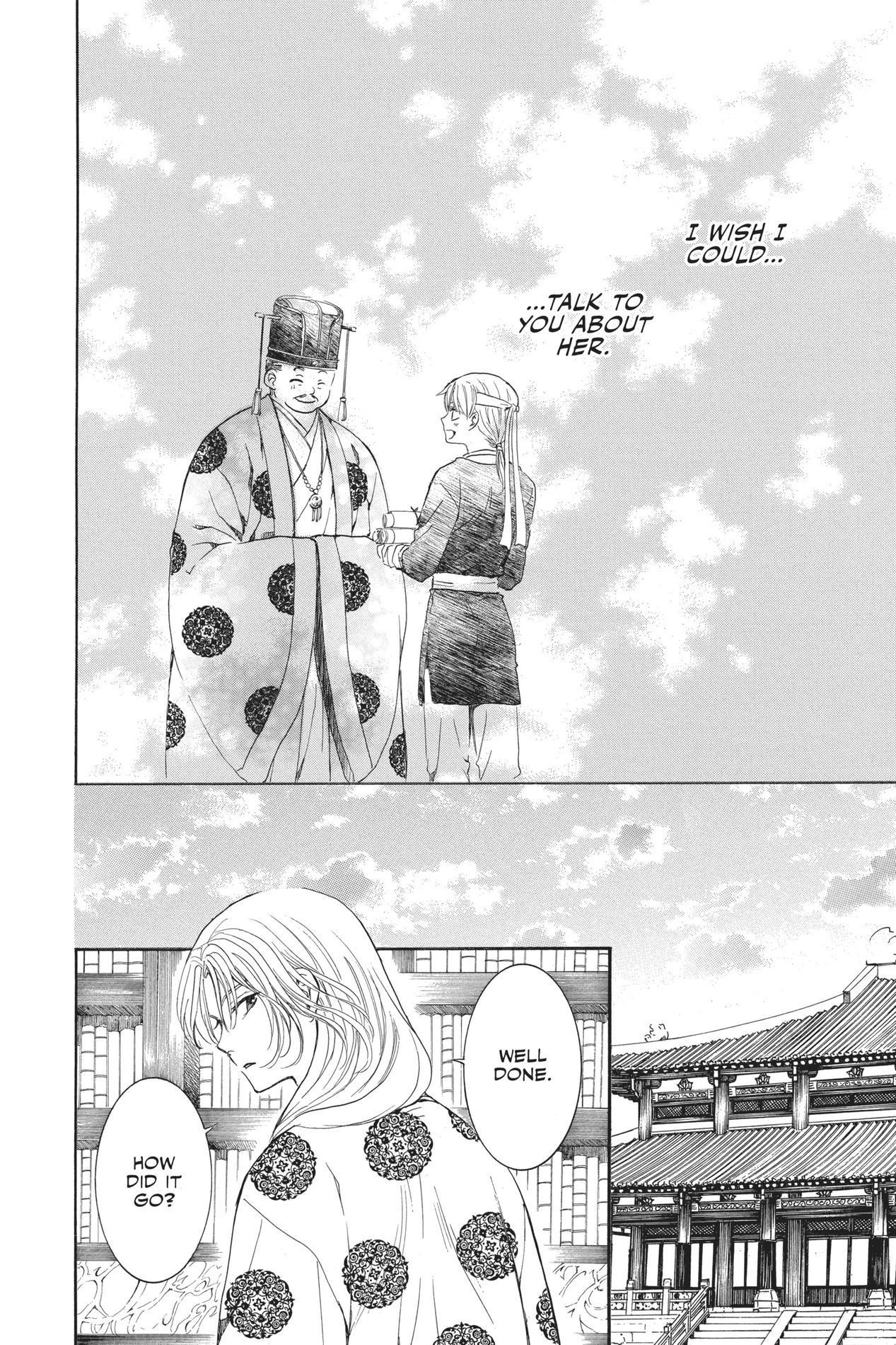 Yona of the Dawn, Chapter 136 image 21
