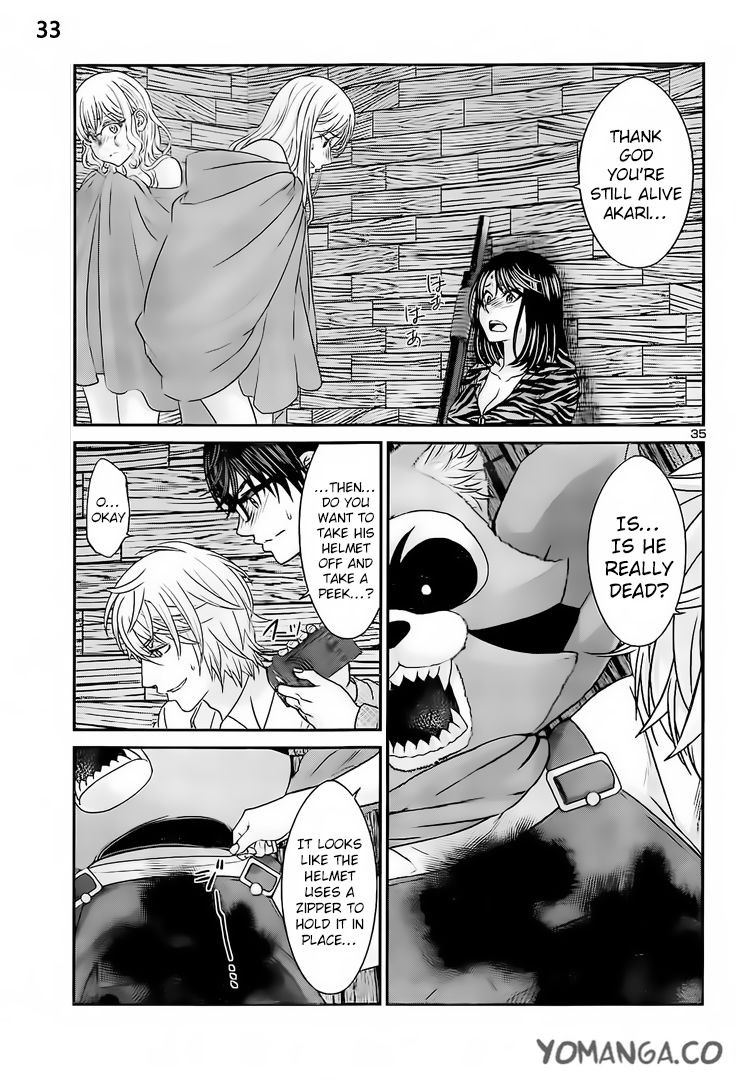 Dead Tube, Chapter 20 image 33