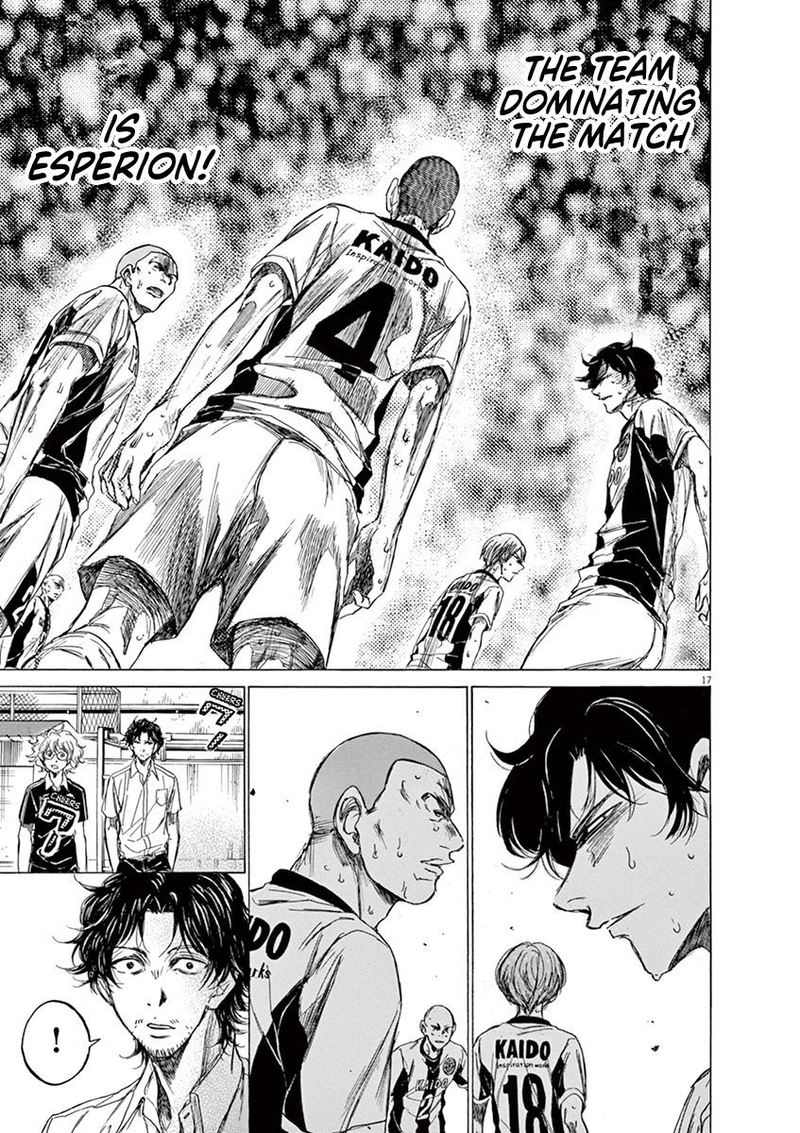 Boy’s Abyss, Chapter 127 image 17
