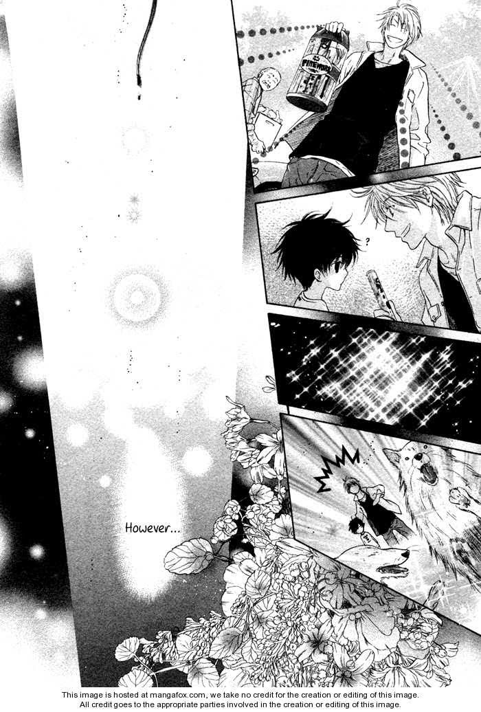 Super Lovers, Chapter 1 image 57