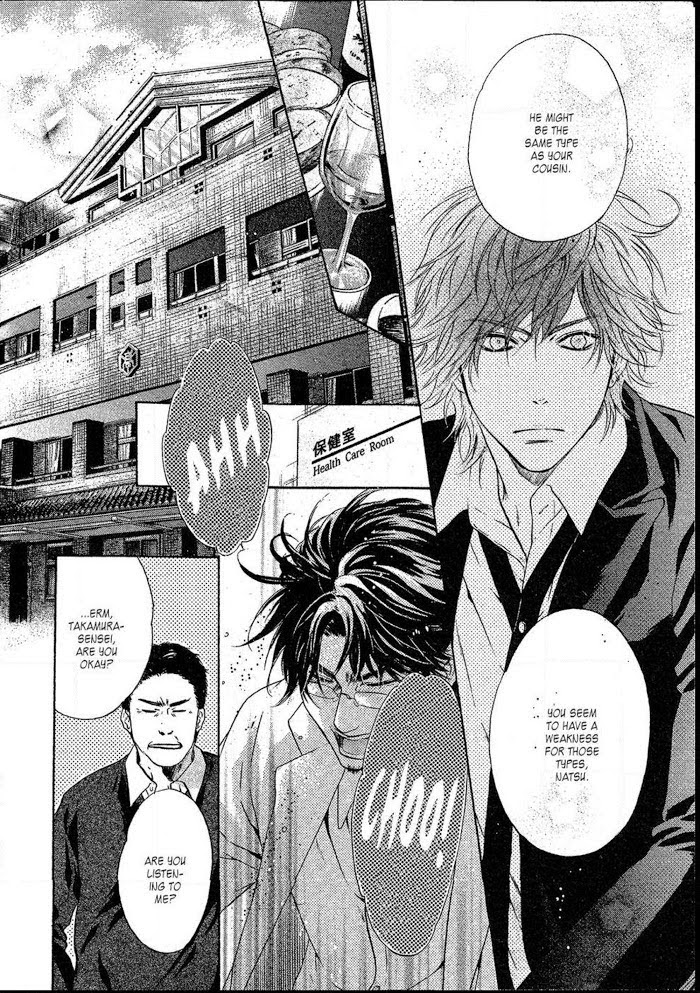 Super Lovers, Chapter 24 image 15