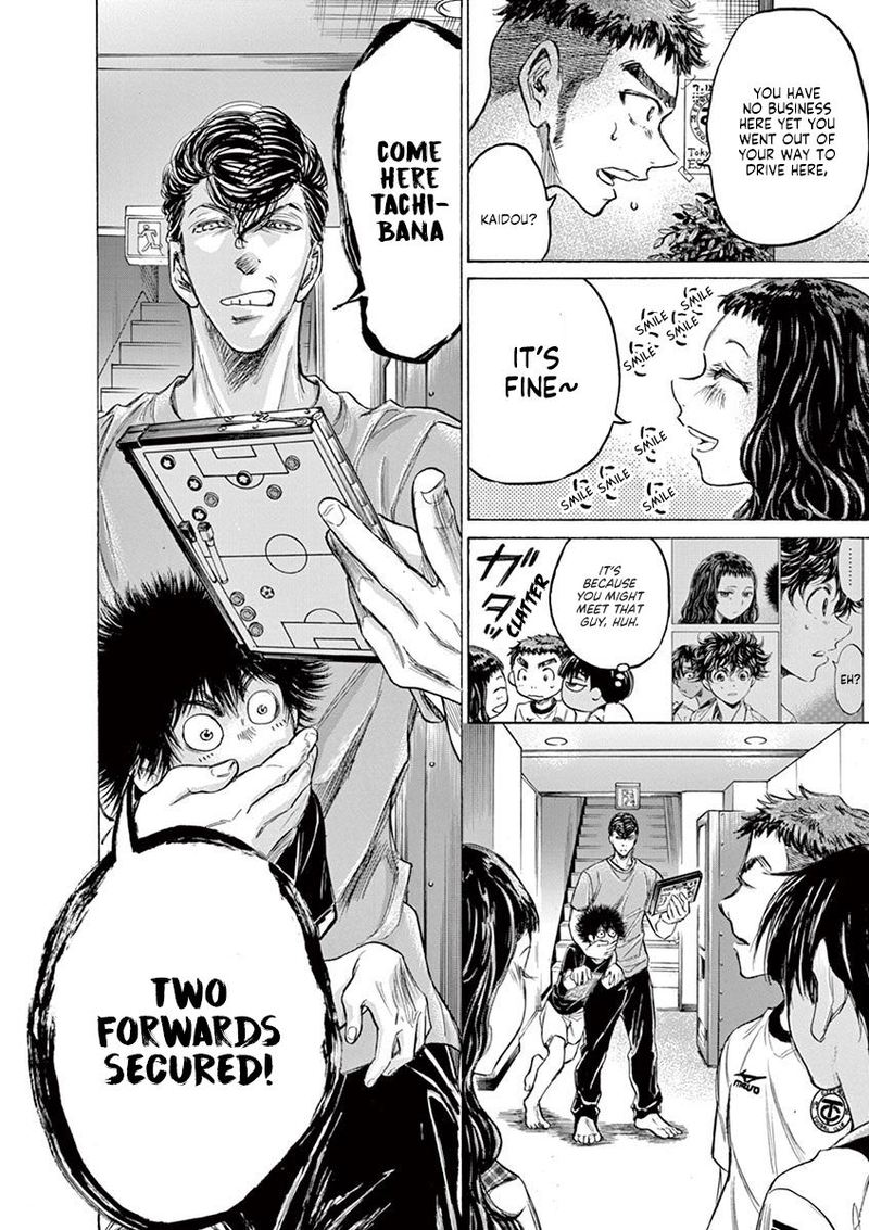 Boy’s Abyss, Chapter 141 image 06