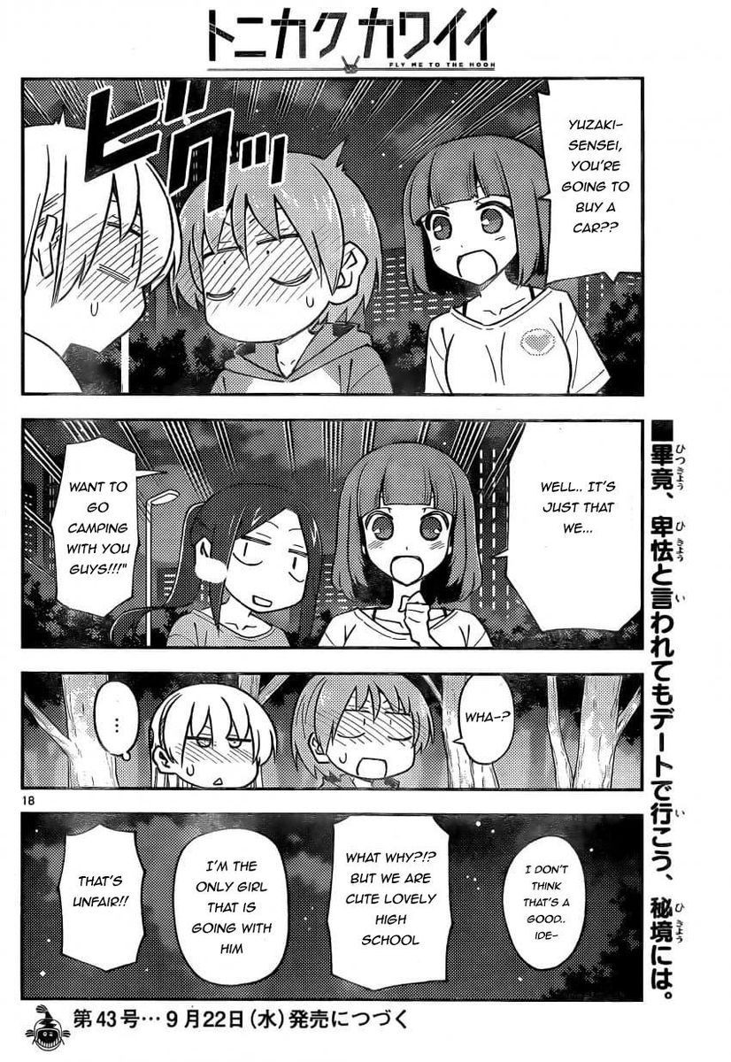 Tonikaku Kawaii, Chapter 162 image 18