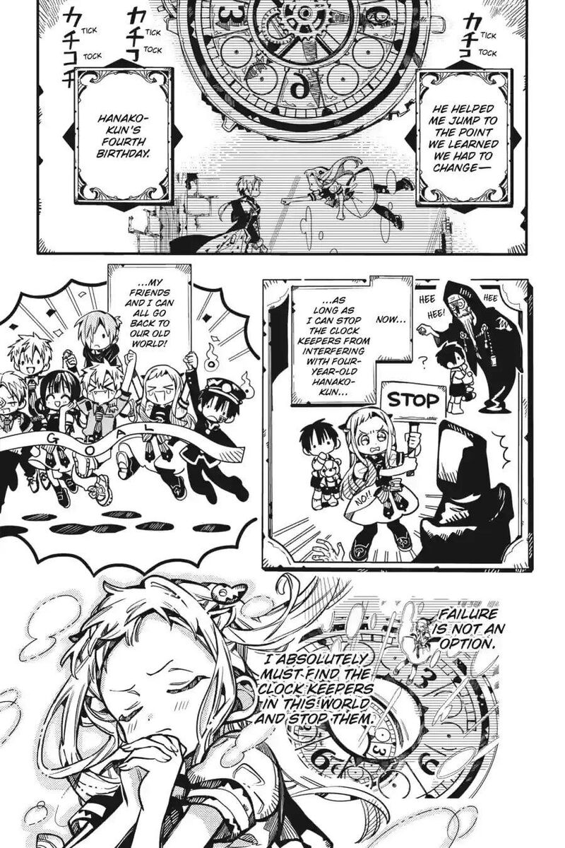 Toilet-Bound Hanako-kun, Chapter 128 image 03
