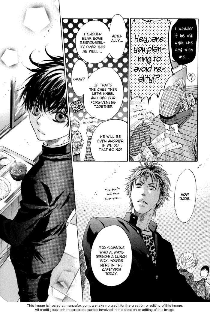 Super Lovers, Chapter 5 image 42