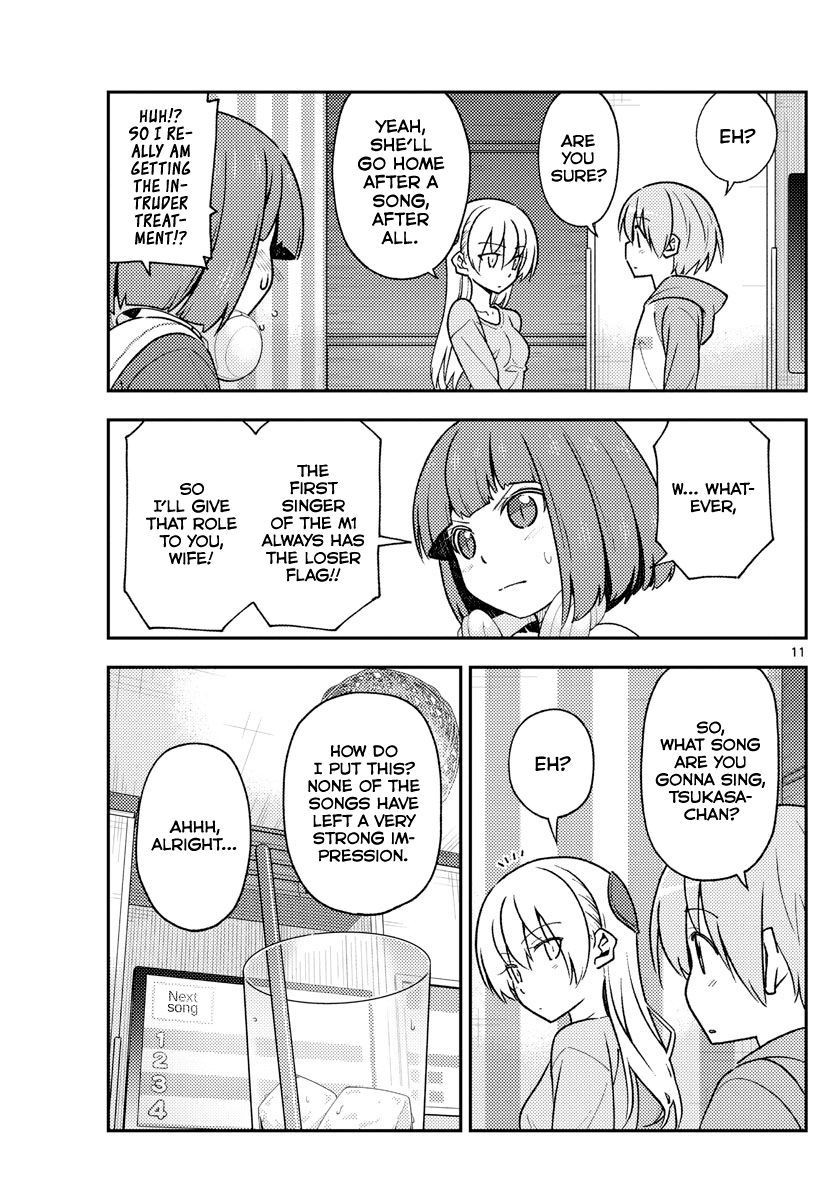 Tonikaku Kawaii, Chapter 140 image 11