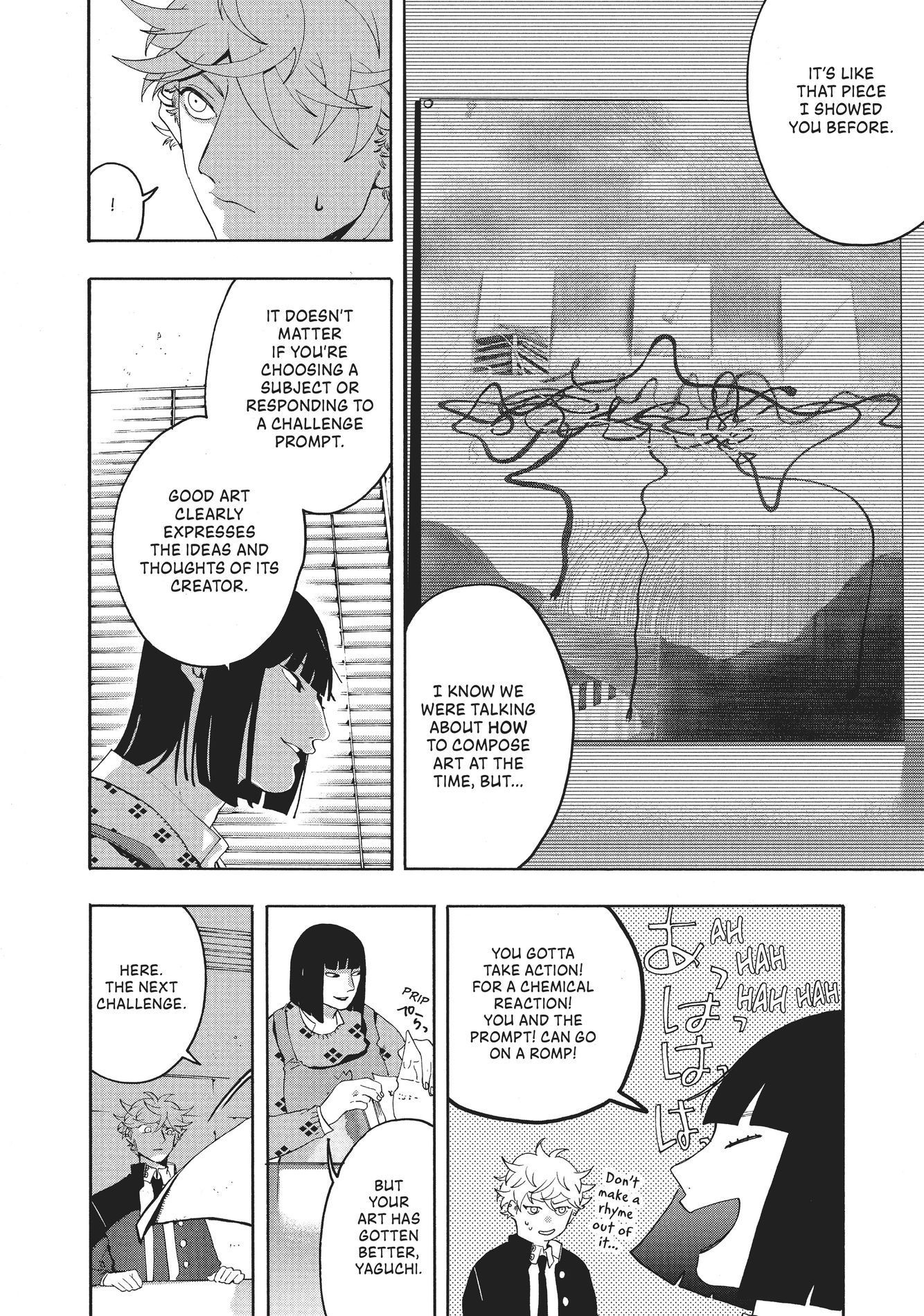 Blue Period, Chapter 9 image 23