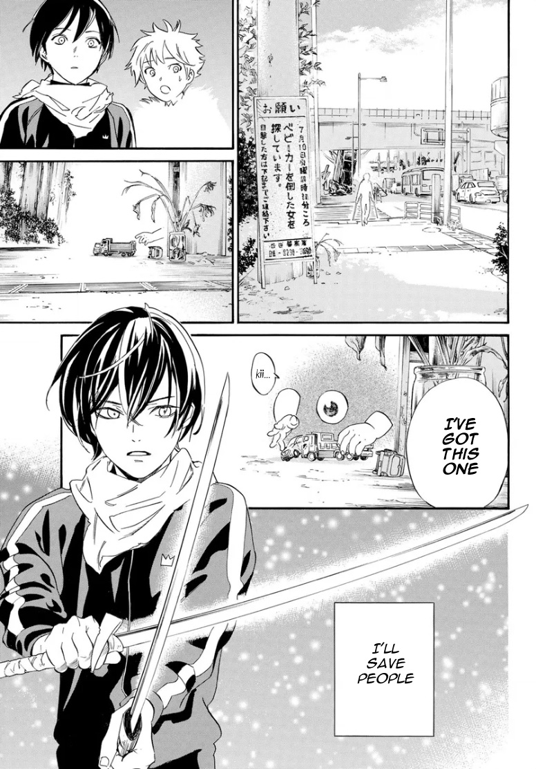 Noragami, Chapter 109 image 36