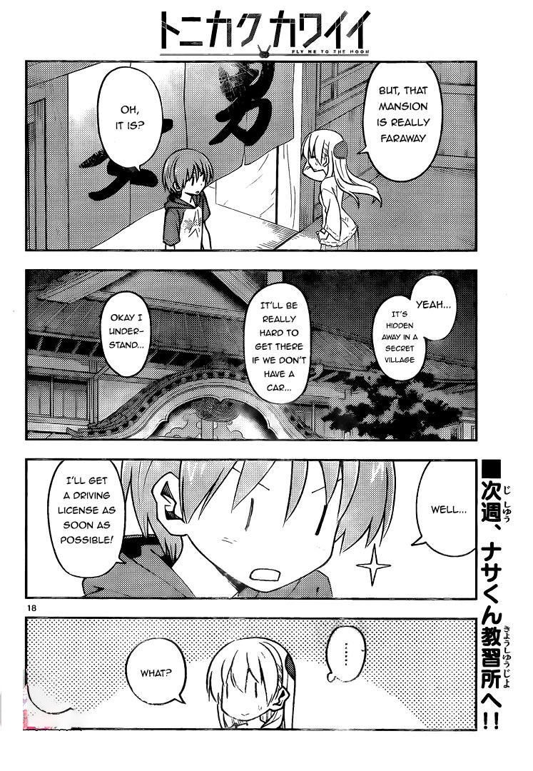 Tonikaku Kawaii, Chapter 160 image 18