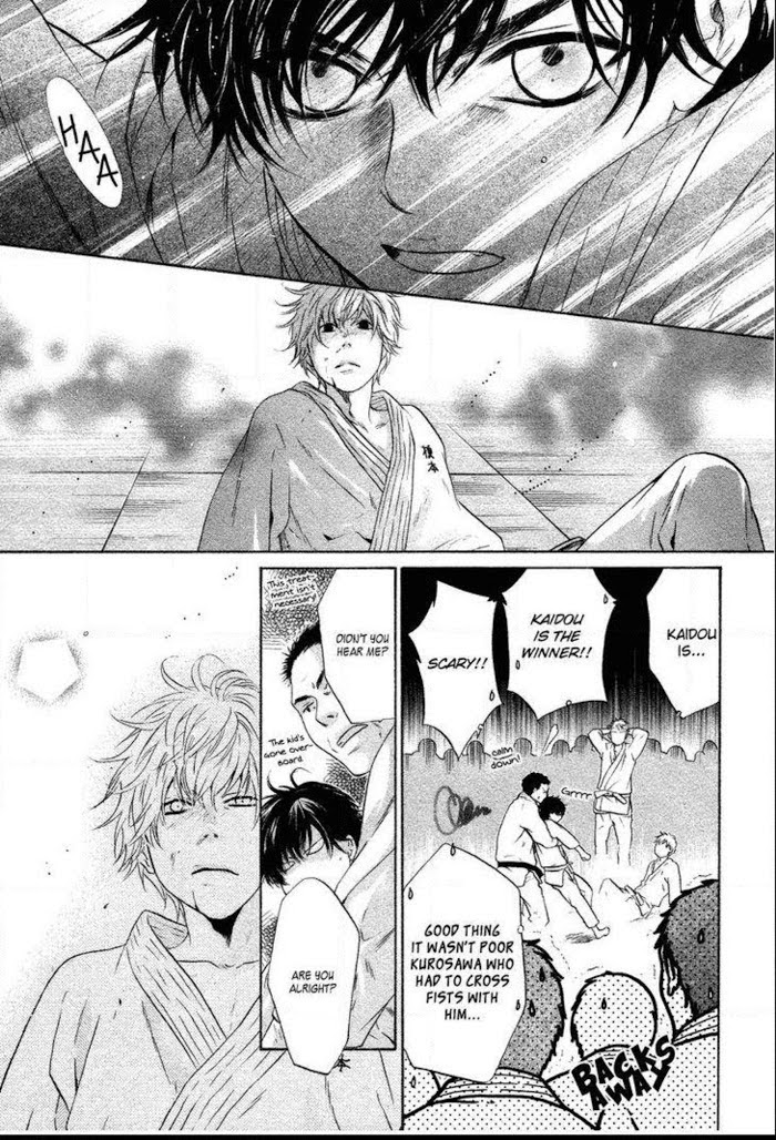 Super Lovers, Chapter 21 image 47