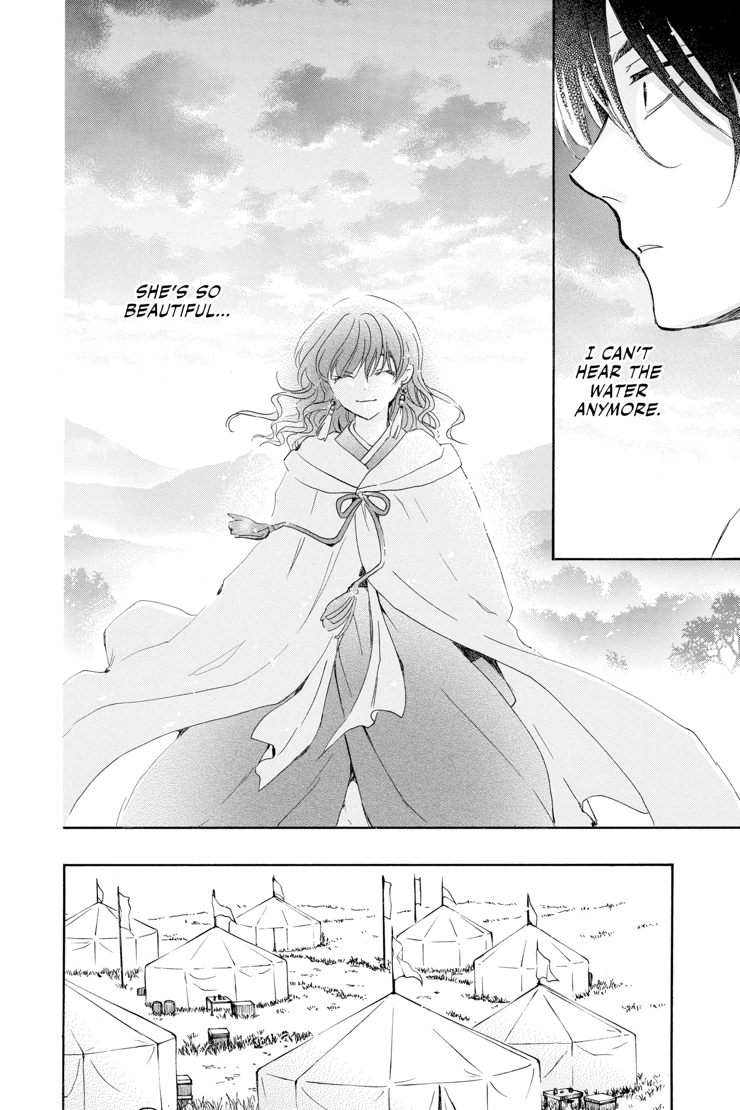 Yona of the Dawn, Chapter 226 image 04