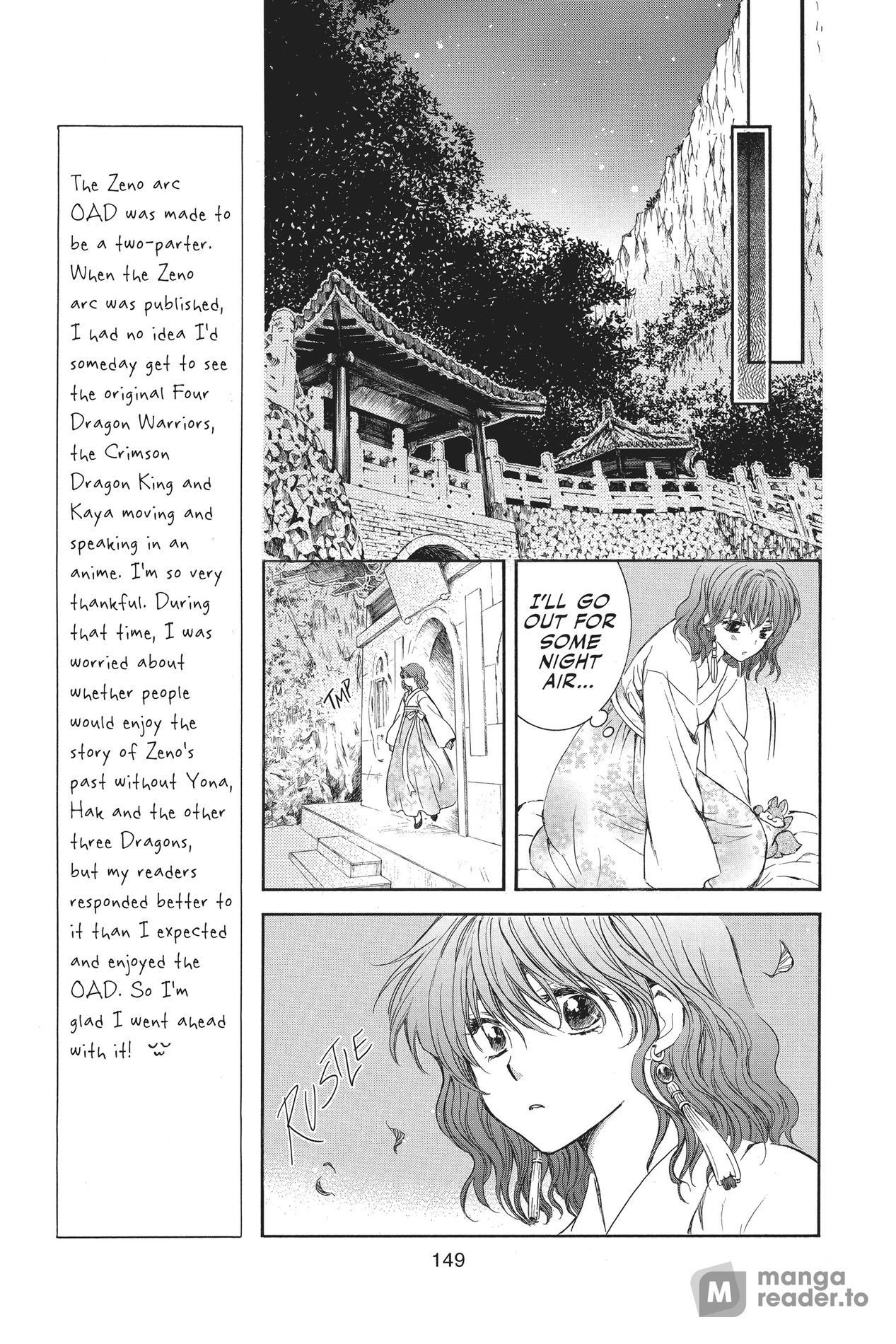 Yona of the Dawn, Chapter 128 image 25