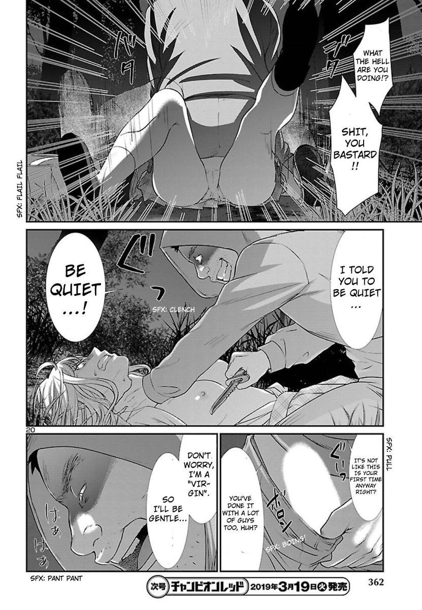Dead Tube, Chapter 49 image 20