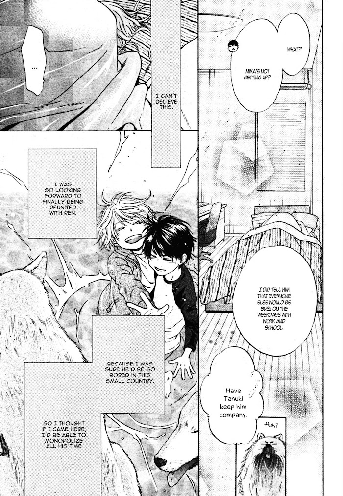 Super Lovers, Chapter 40 image 04