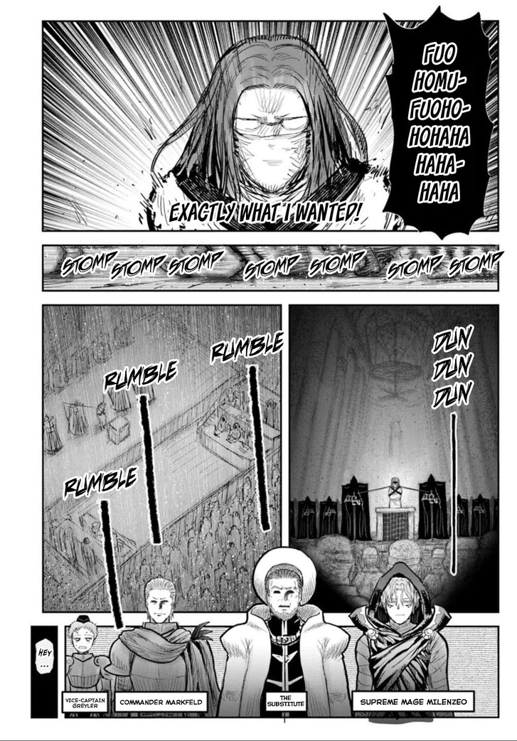 Boy’s Abyss, Chapter 70 image 24
