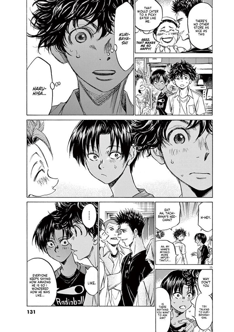 Boy’s Abyss, Chapter 122 image 15