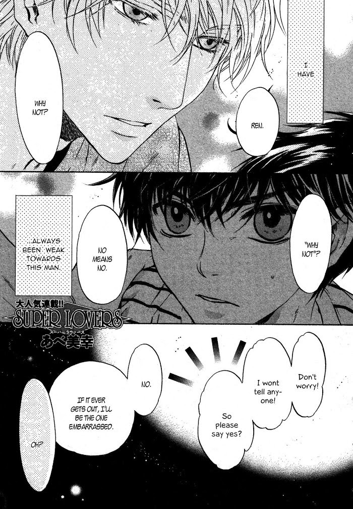 Super Lovers, Chapter 35 image 02