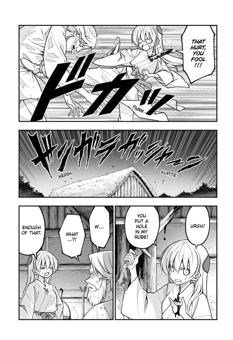 Tonikaku Kawaii, Chapter 319 image 13