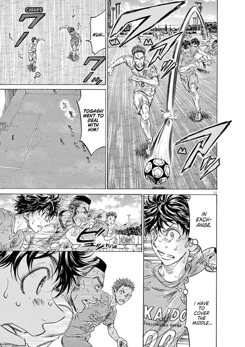 Boy’s Abyss, Chapter 158 image 18