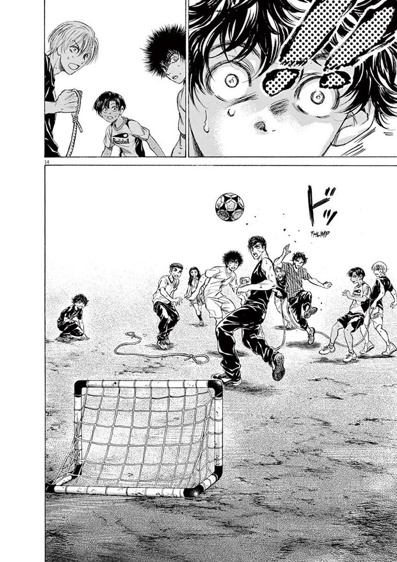 Boy’s Abyss, Chapter 142 image 14
