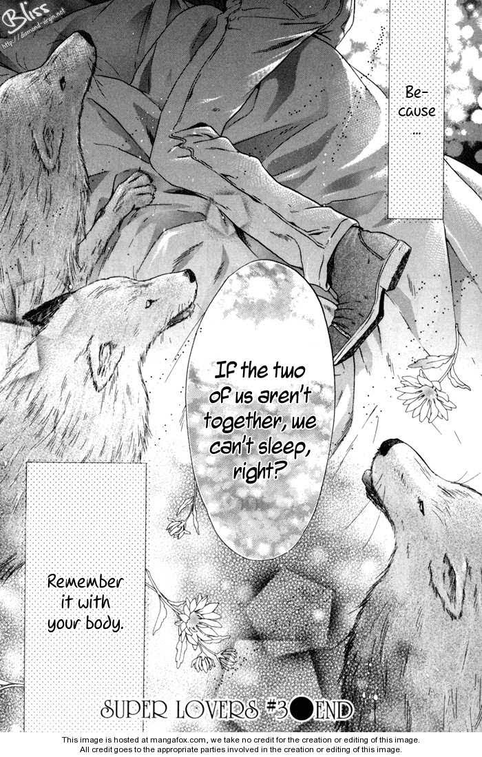 Super Lovers, Chapter 3 image 62