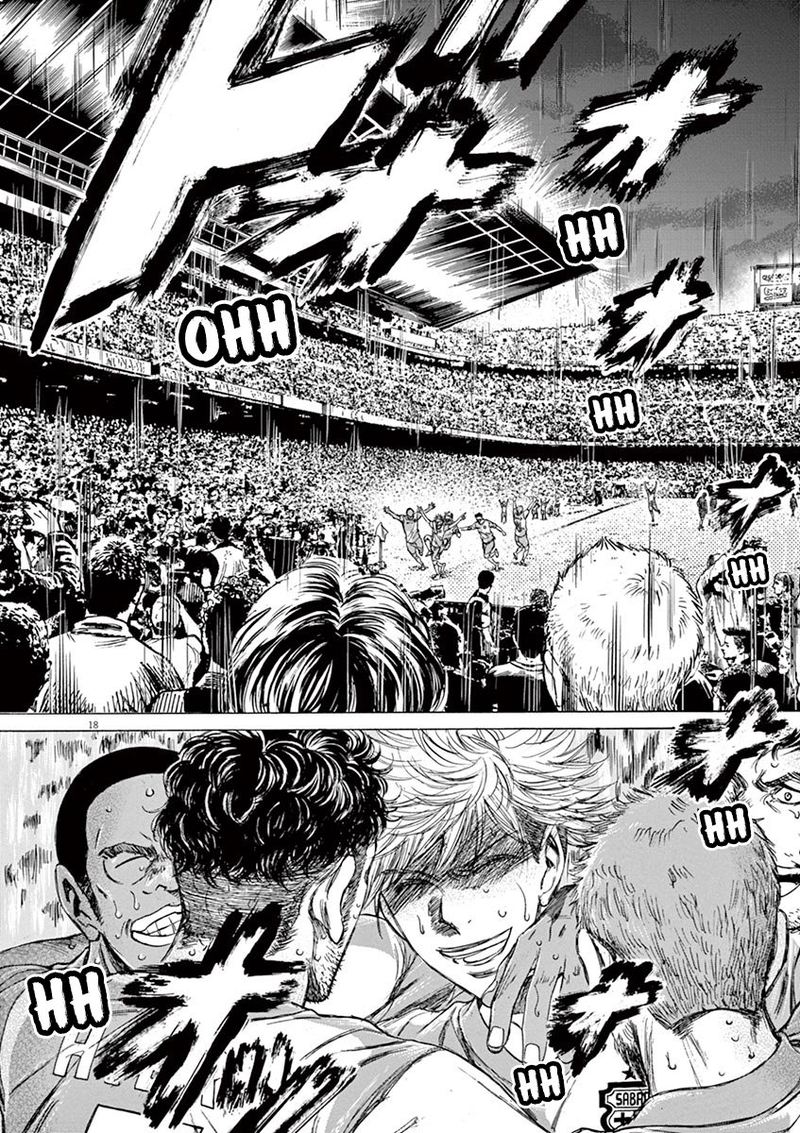 Boy’s Abyss, Chapter 113 image 18
