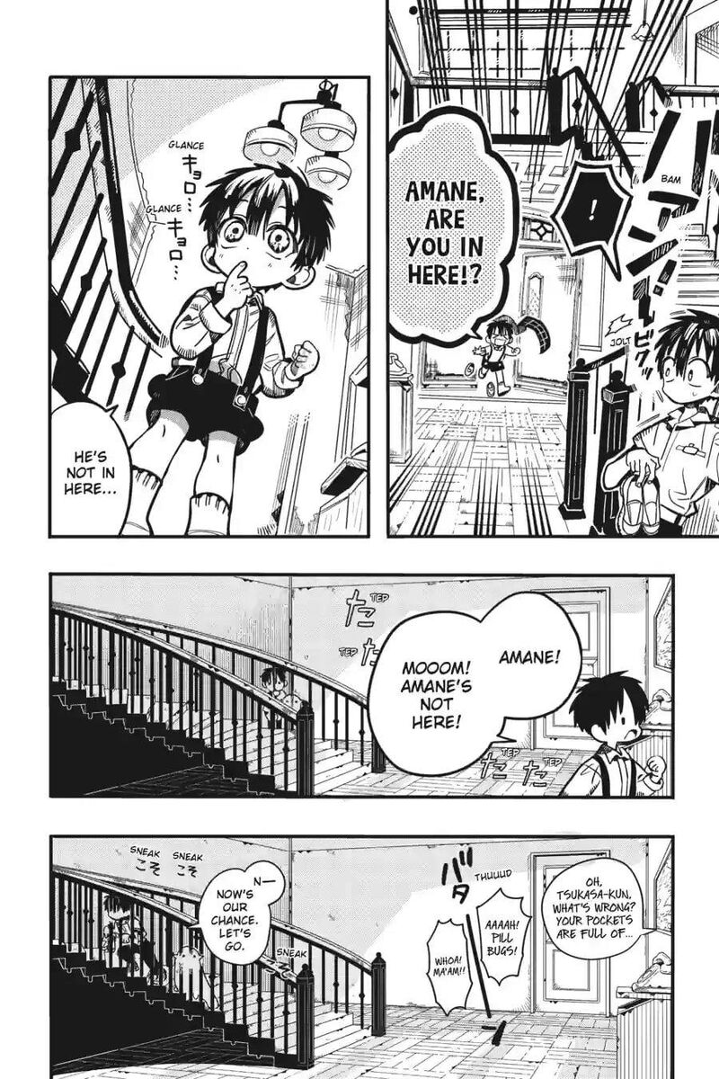 Toilet-Bound Hanako-kun, Chapter 128 image 20