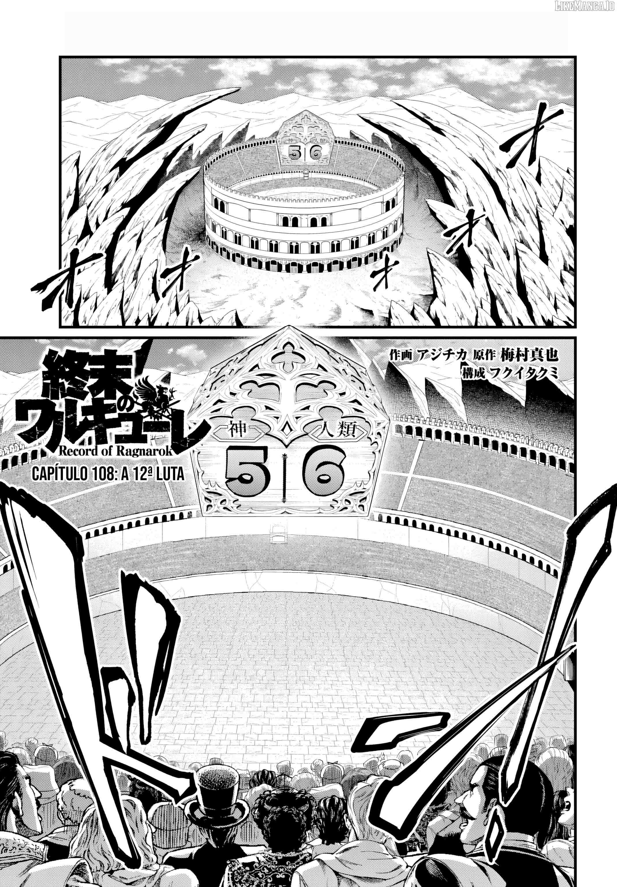Boy’s Abyss, Chapter 108 image 02