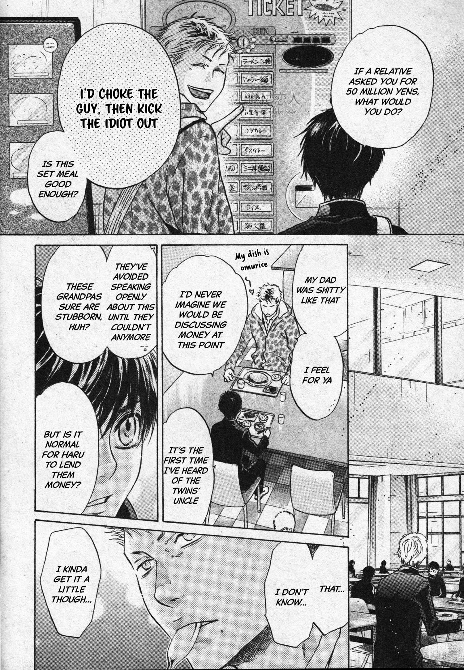 Super Lovers, Chapter 45 image 29